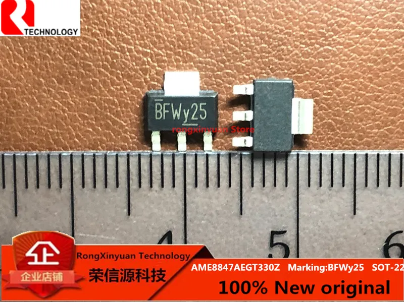 50 шт. AME8847AEGT330Z AME8847AEGT330 BFWy25 BFW SOT-223 800mA CMOS LDO