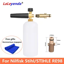 LaLeyenda 1Л Регулируемый пенораспылитель для Nilfisk Stihl STIHLE насадка для мойки под давлением распылитель мыло пенообразователь Насадка+ Подарочное полотенце для мытья
