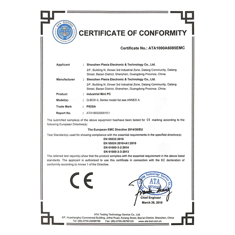 Intel Baytrail J1900 процессор 4* lan порт материнская плата брандмауэра pfsense DC12V Материнские платы