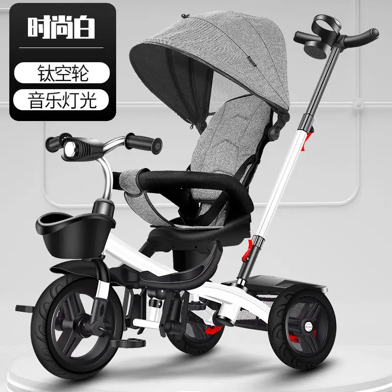 Children's tricycle two-way implementation of bicycles 1-6 years old children's bicycles with music flash baby stroller - Цвет: Gray A