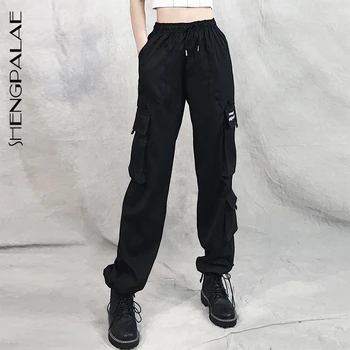 

SHENGPALAE 2020 New Summer Fashion Patchwork Joggers Sweatpants Harajuku Woman Trousers Elastics Loose High Waist Pants ZA3011