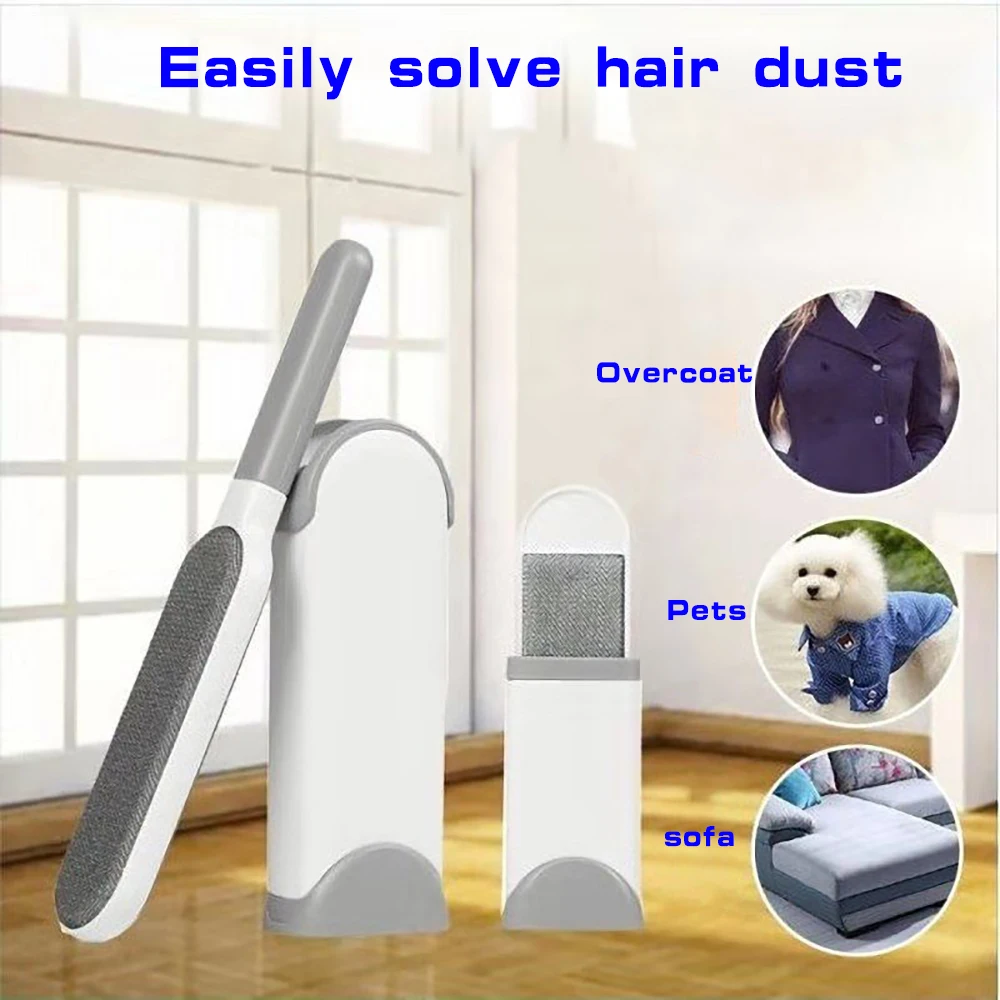 

Щетка для удаления волос на одежде, многофункциональный портативный аппарат для удаления волос из АБС-пластика, подходит для одежды, дивана, ковра, шерсти домашних животных