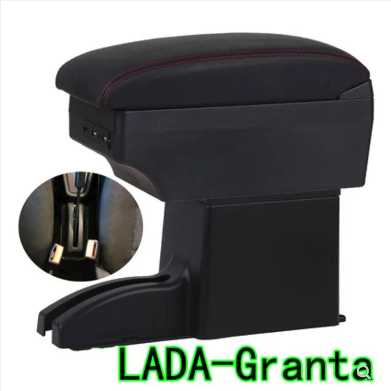 for LADA GRANTA Central armrest box lada Car interior modification accessories chargeable USB Double layer