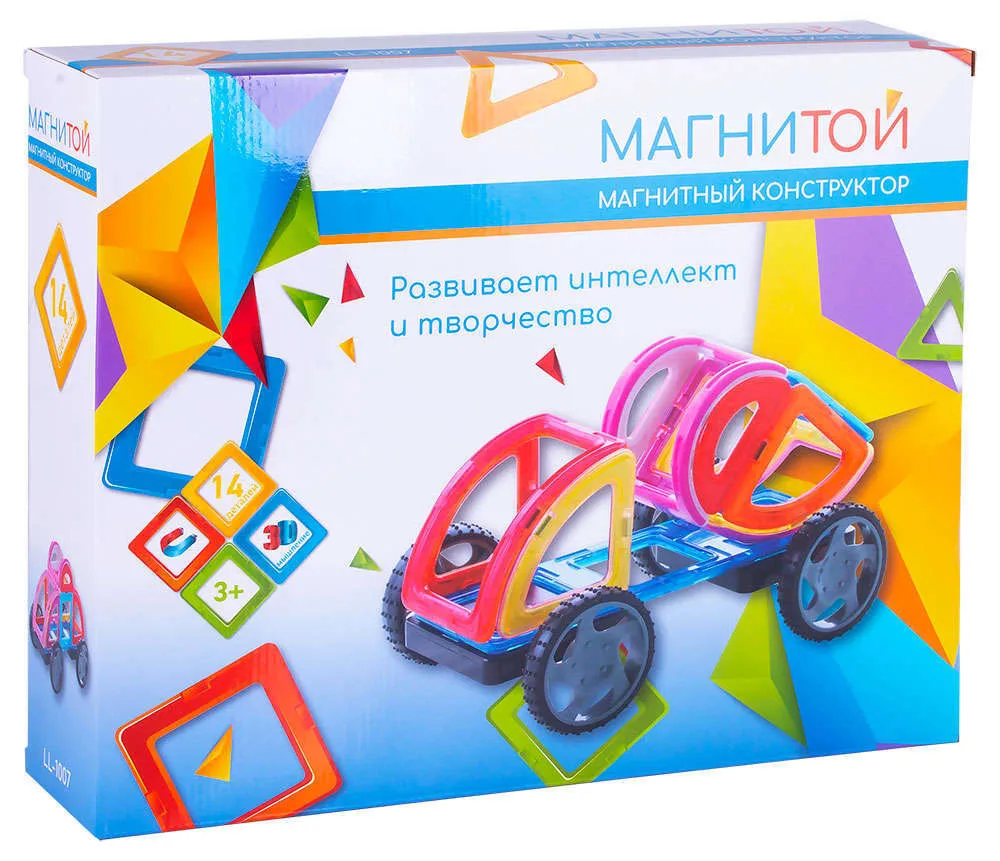 Магнитный конструктор Машинка Магнитой 14 деталей LL-1007