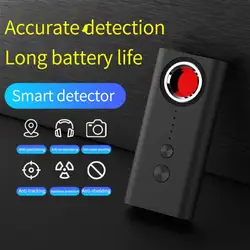 Détecteur multifonction de caméra cachée Anti espion d'hôtel, détecteur de Signal sans fil, localisateur GPS de voiture, détection de suivi 