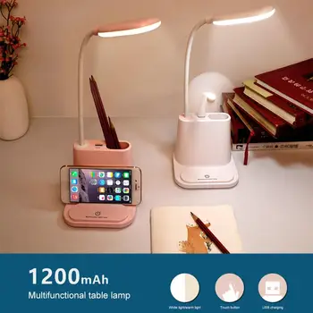 

Modern Desk Lamp USB Rechargeable LED Table Lamp Touch Control Dimmable Desk Lamps Reading Light with Cooling Fan/Pen Holder