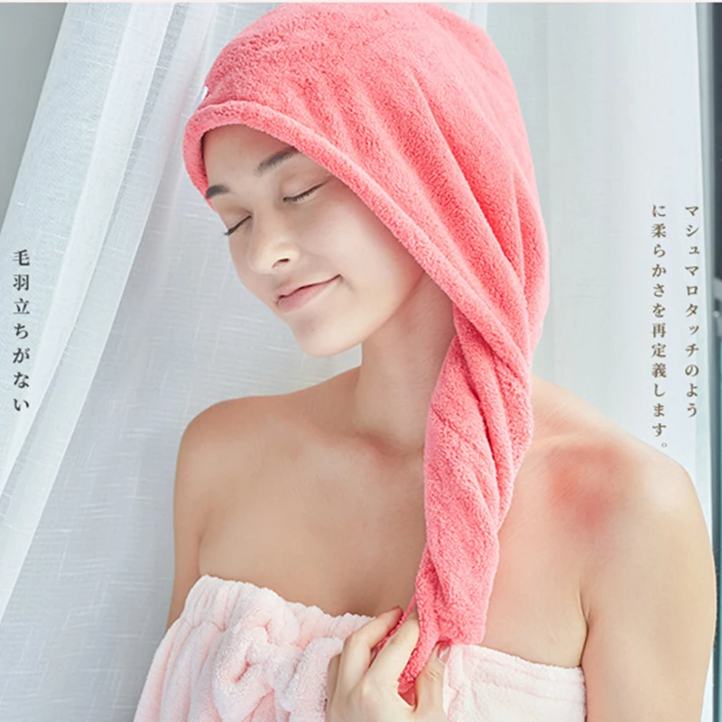 Rose Pink Salon Towel Women Hair Drying Hat Quick-dry Hair Towel Cap Bathroom Super Absorbent Microfiber Bath Towels Washcloth 65*25cm - Цвет: Rose Pink