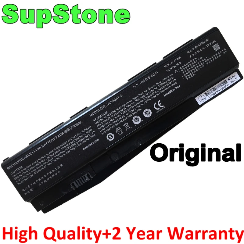 SupStone оригинальные N850BAT-6 ноутбук Батарея для Hasee Z6-KP5GT Z7M-KP7GT KP5S1 KP7S1 CN85502 N850HC N850HJ N870HC N870HJ1