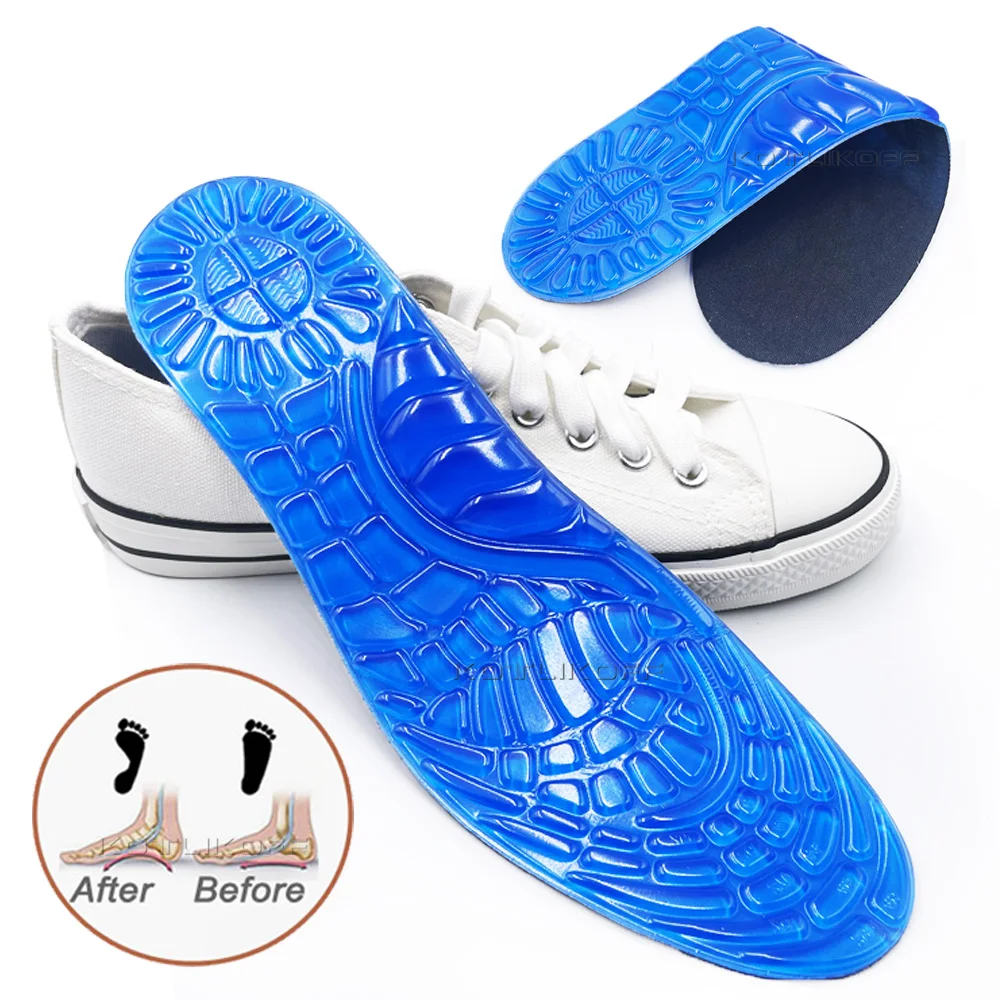 Soft Silicone Sport Insoles Orthotic Arch Support Massaging Shoe Pad