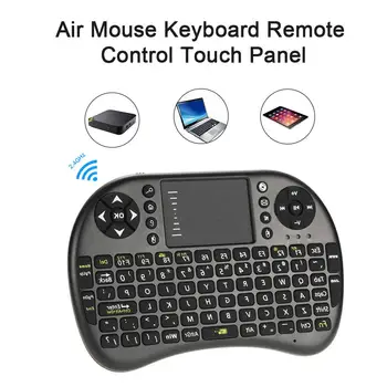 

M2S Air Mouse Backlight English Mini Wireless Keyboard Remote for Android TV Box Compact and Portable Carry Convenient