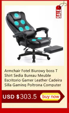 Стул Sillon tabrete Bureau эргономичный Escritorio Cadir Gamer Fotel Biurowy кожаный Cadeira Poltrona Silla игровой компьютерный стул