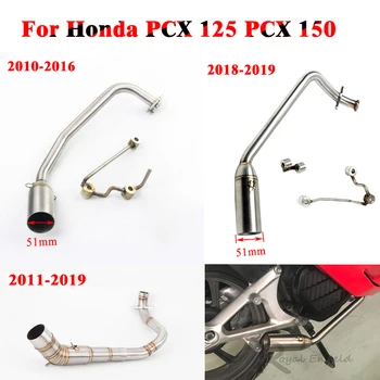 

PCX150 Pcx125 For Honda PCX 125 PCX 150 2018 2019 17 Muffler Exhaust Pipe System Motorcycle Without Muffler Mid pipe 2010 - 2016