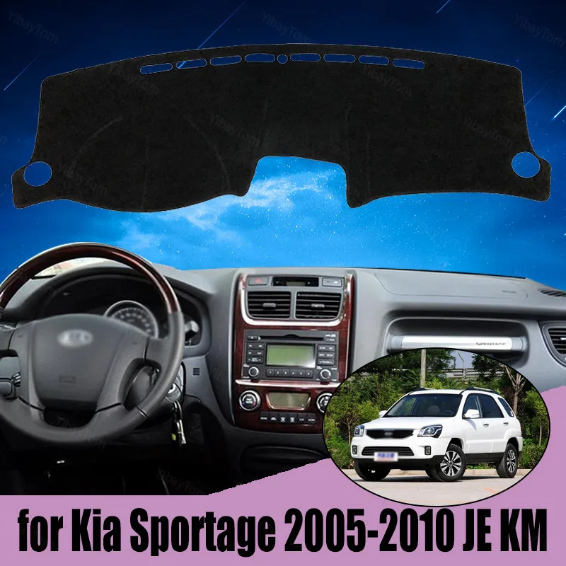 

Внутренняя крышка приборной панели автомобиля, накидка для Kia Sportage 2005-2010 JE KM, Солнцезащитный коврик, накладка, коврик для приборной панели