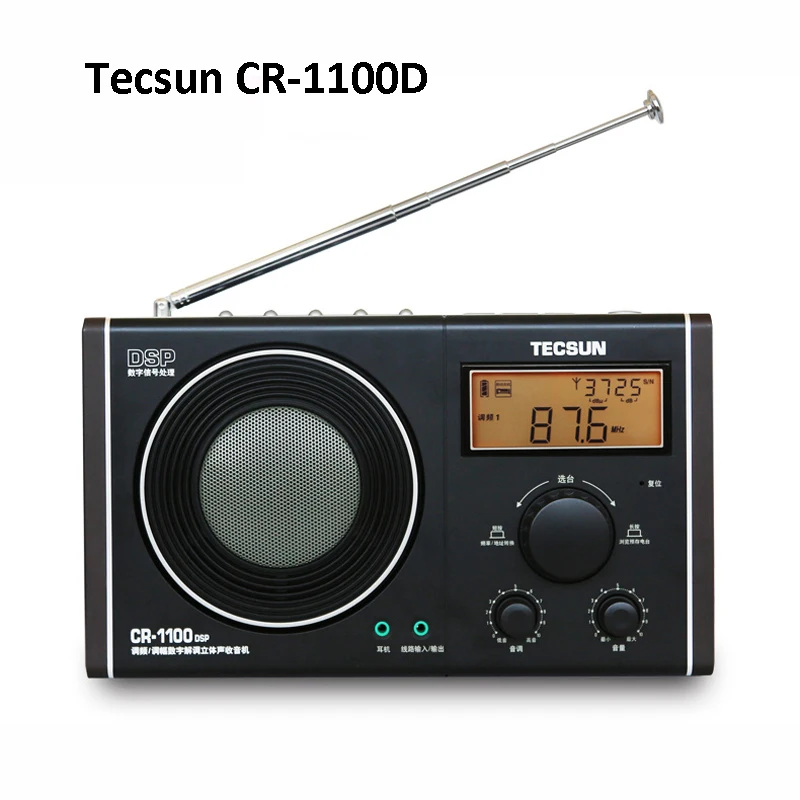 

Tecsun CR-1100 DSP AM/FM digital tuning Stereo Radio Portable Ham Radio 87-108 MHz/65-108MHz/522-1620 kHz AM/FM Radio T1217
