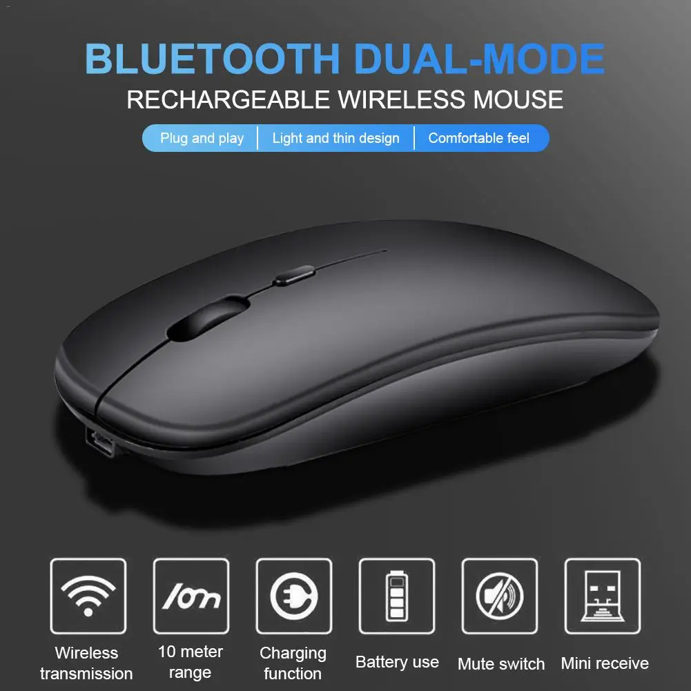 Bluetooth перезаряжаемая мышь двойной режим Mause Беспроводная Мышь для игр в офисе