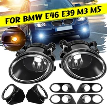Par frente del coche luces de niebla Shell con Sin bombilla parrilla para BMW Serie 3 E46 serie 5 E39 M3 M5 1998, 1999, 2000, 2001, 2002, 2003, 2004