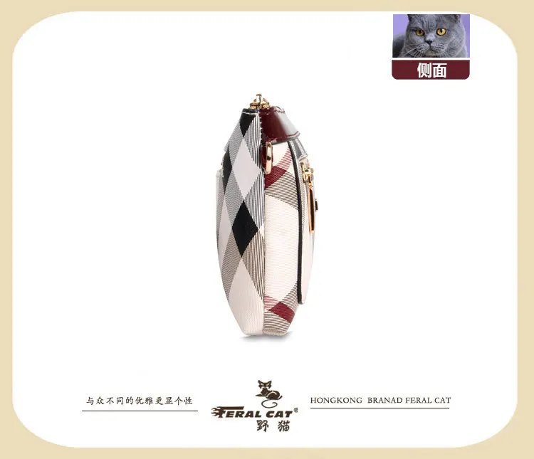 FERAL CAT 2020 New Simple Ladies Design High Quality Genuine Bags Clutch Wallet Fashion Dollar Price Long Purse Card Hol41