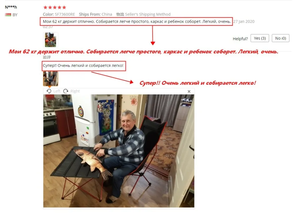 H13c9e0311bf54e18b6bd18a0d21373c0T