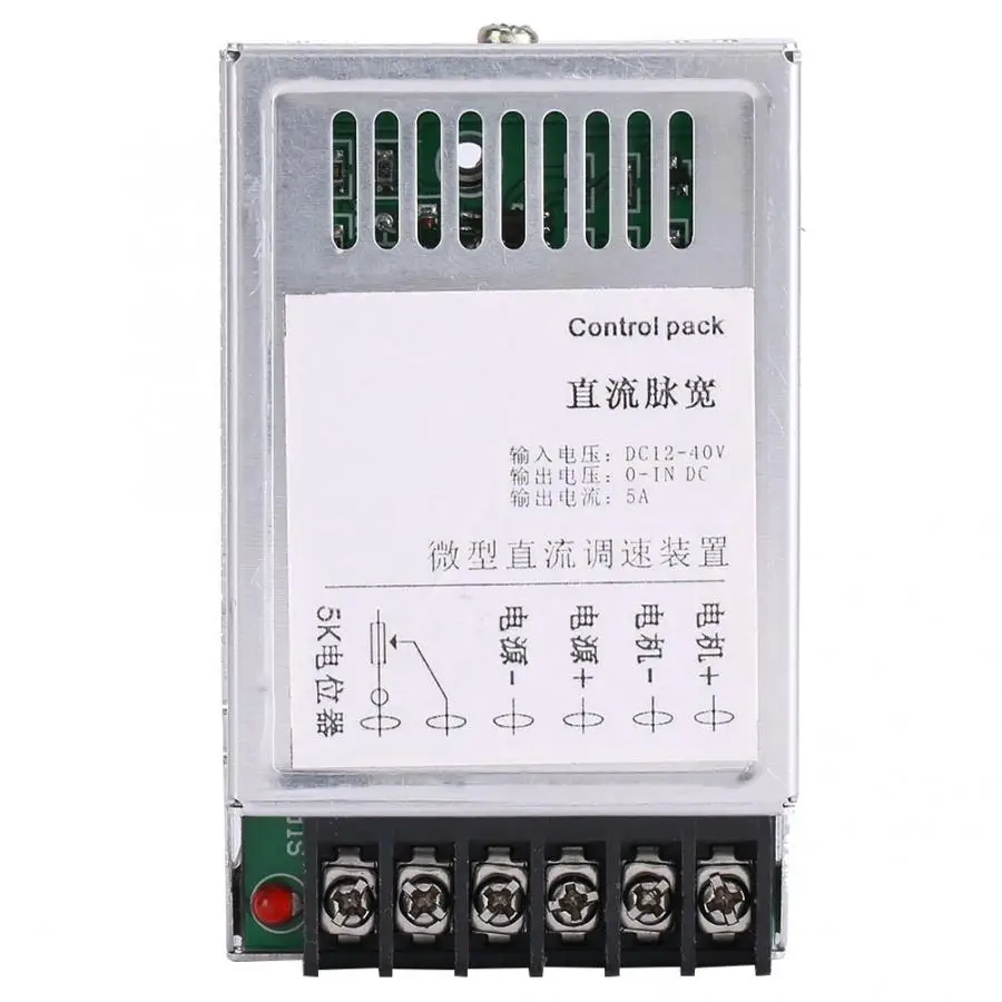 

Motor Speed Controller Mini DC Motor Voltage Regulator 12~40V 5A