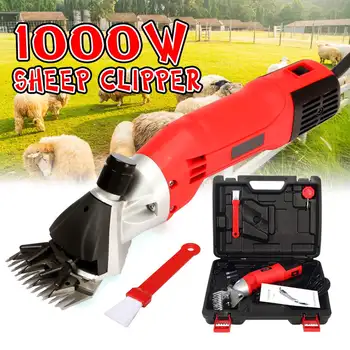 

1000W 220V 6 Gears Speed Electric Sheep Goat Shearing Machine Clipper Farm Shears Cutter Wool scissor Cut Machine With Box