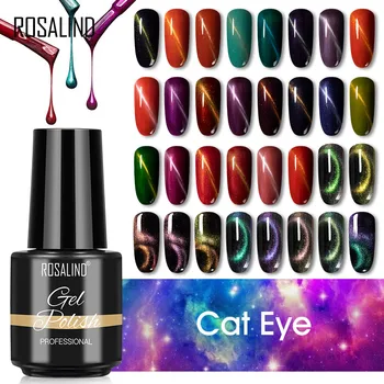 

ROSALIND 7ML Gel Polish Cat Eye Polish For Manicure Nails Art Soak Off Primer Semi Permanent Gel Hybrid Lacquer Nail Gel Polish