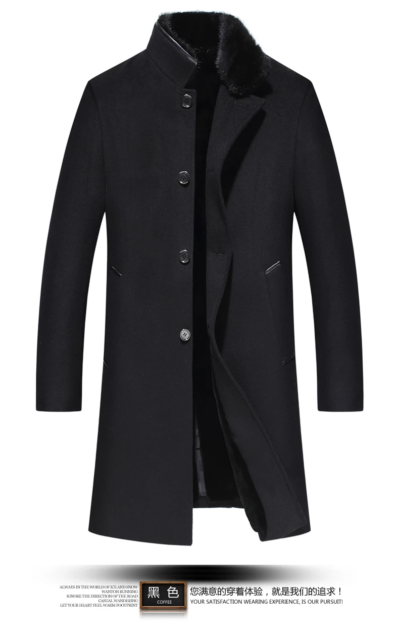 Пальто из натурального меха, мужская куртка из шерсти, пальто из натурального меха норки, зимнее пальто для мужчин, одежда s, настоящая меховая парка Abrigo Hombre 6621 YY906