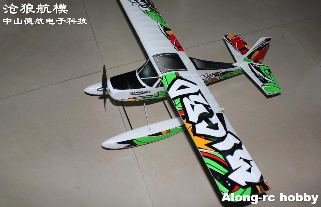 Hover Epo Plane Rc Seaplane Waterplane 