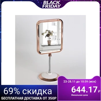 

Table mirror, with flexible leg, double-sided, with magnification, mirror surface 12.5 × 16 cm, copper / white