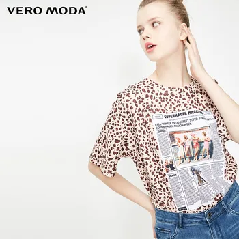 

Vero Moda Women's Newspaper Print Leopard Print Straight Fit Short-sleeved T-shirt | 319201587