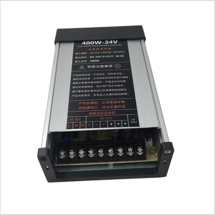 220 В до 24 В переключатель источник питания с защитой от дождя 24v400w камеры видеонаблюдения стабилизированная лампа постоянного тока с блоком питания