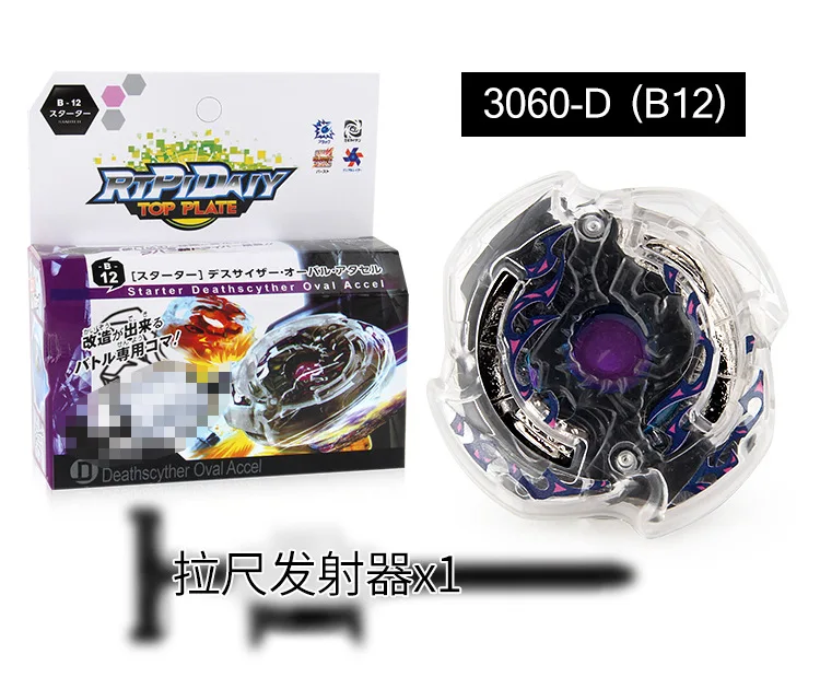 Burst Generation Beyblade Spinner Alloy Assembly Battle Spinner Toys with Measuring Tape Transmitter 3060 10