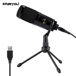 ZINGYOU USB Ручной конденсаторный микрофон записи для ноутбука окна Mac компьютер чат кардиоидный звук студия записи вокала