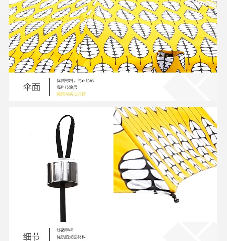 Brocco Li Chao Light South Korea Creative Half off Mini Umbrella Pansy Folding Parasol Women's Vinyl Parasol