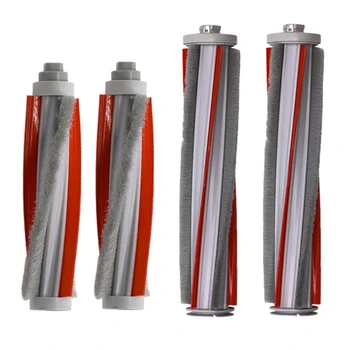 

Carpet Brush Pet Brush for XIAOMI ROIDMI F8 F8E Wireless Handheld Vacuum Cleaner Spare Parts, 4PCS