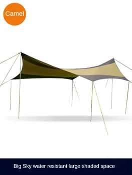 

Outdoor Tent Super Large Car Awning Awning Sun Screen Wild Camping Folding Sun Screen 6-10 People >3000 Mm
