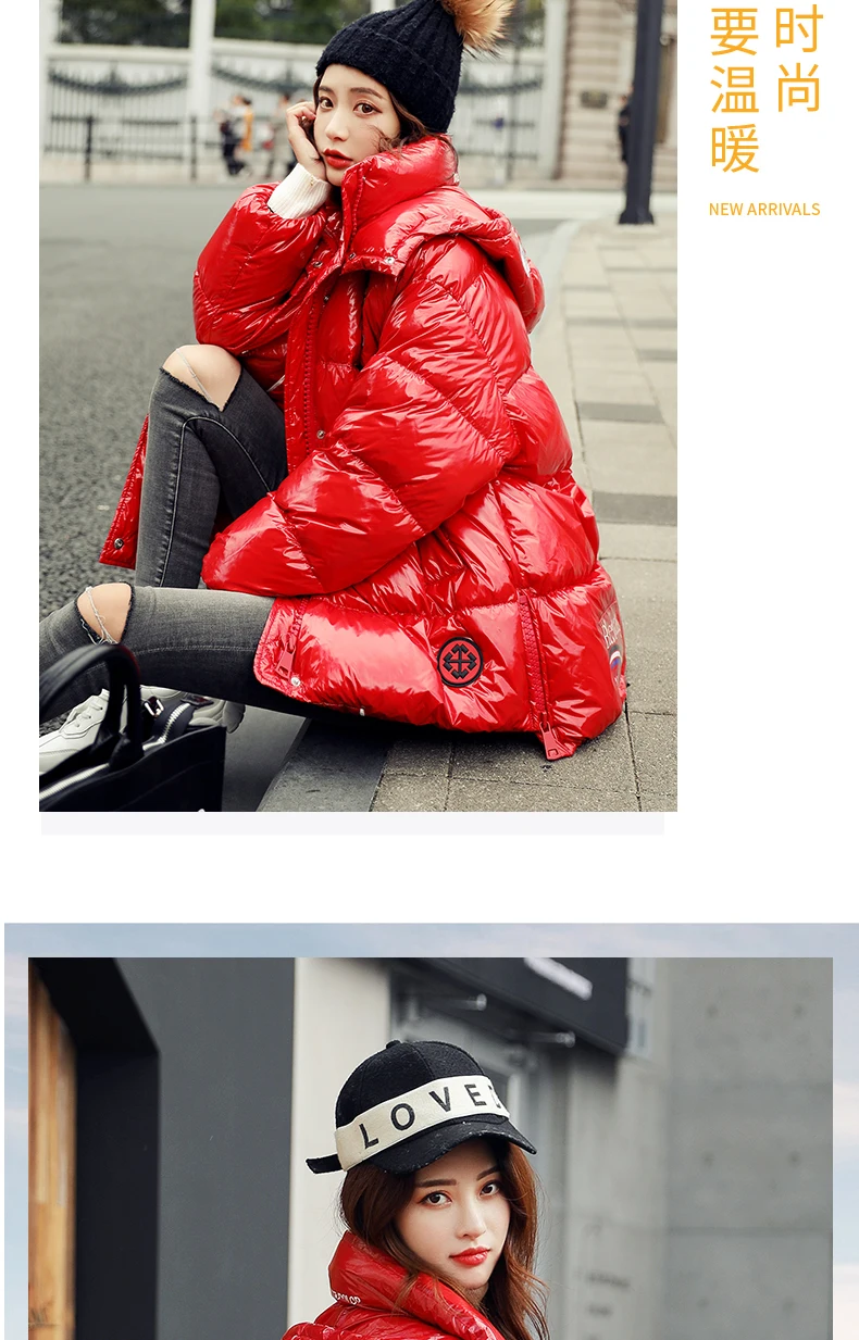 Winter Down Coat Women Fashion shine! 90% white duck down fluffy Red DownJacket Female Fashion Warm Hooded Waterproof Jackets