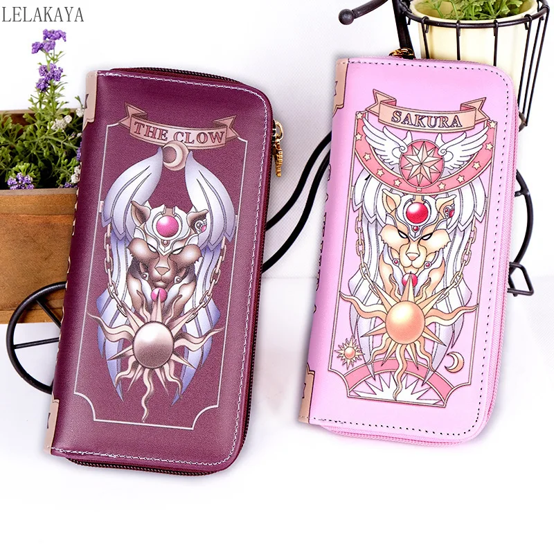 Cartoon Anime Card Captor Sakura Wallet Cosplay Prop Clutch Wallet