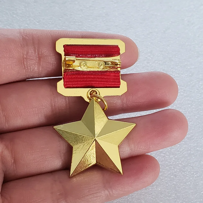 Sovietica Urss Cccp Hero Of Socialistic Labor + Gold Star Medal