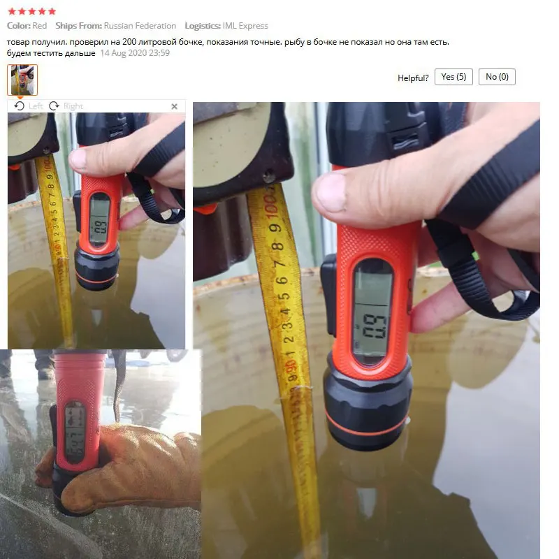 Erchang F12 Digital Handle Fish Finder Echo Sounder 100M Depth Portable Waterproof Sonar For Winter Ice Fishing fish finder