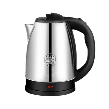 2L Stainless Steel Electric Kettle