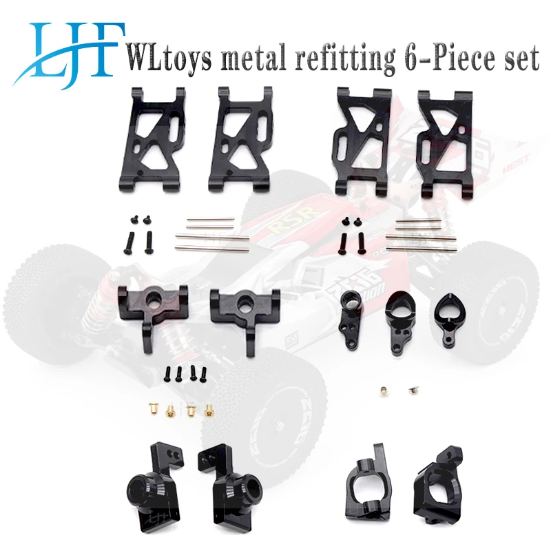 LJF WLtoys 1:14 144001 обновленный автомобиль на радиоуправлении запасные части