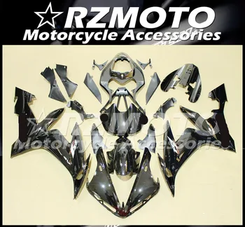 

New ABS Motorcycle fairing kit For YAMAHA YZF R1 2004-2006 year Bodywork Injection mold Store No.1523