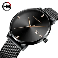 Couple Watches