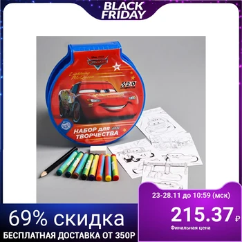 

Set for drawing "fastest" wheelbarrows 20 items