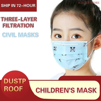 

50pcs/box Disposable Kids Face Masks Nonwoven 3 Layer Anti Dust Breathable Gauze Mask Cartoon Panda Face Mouth Mask For Children