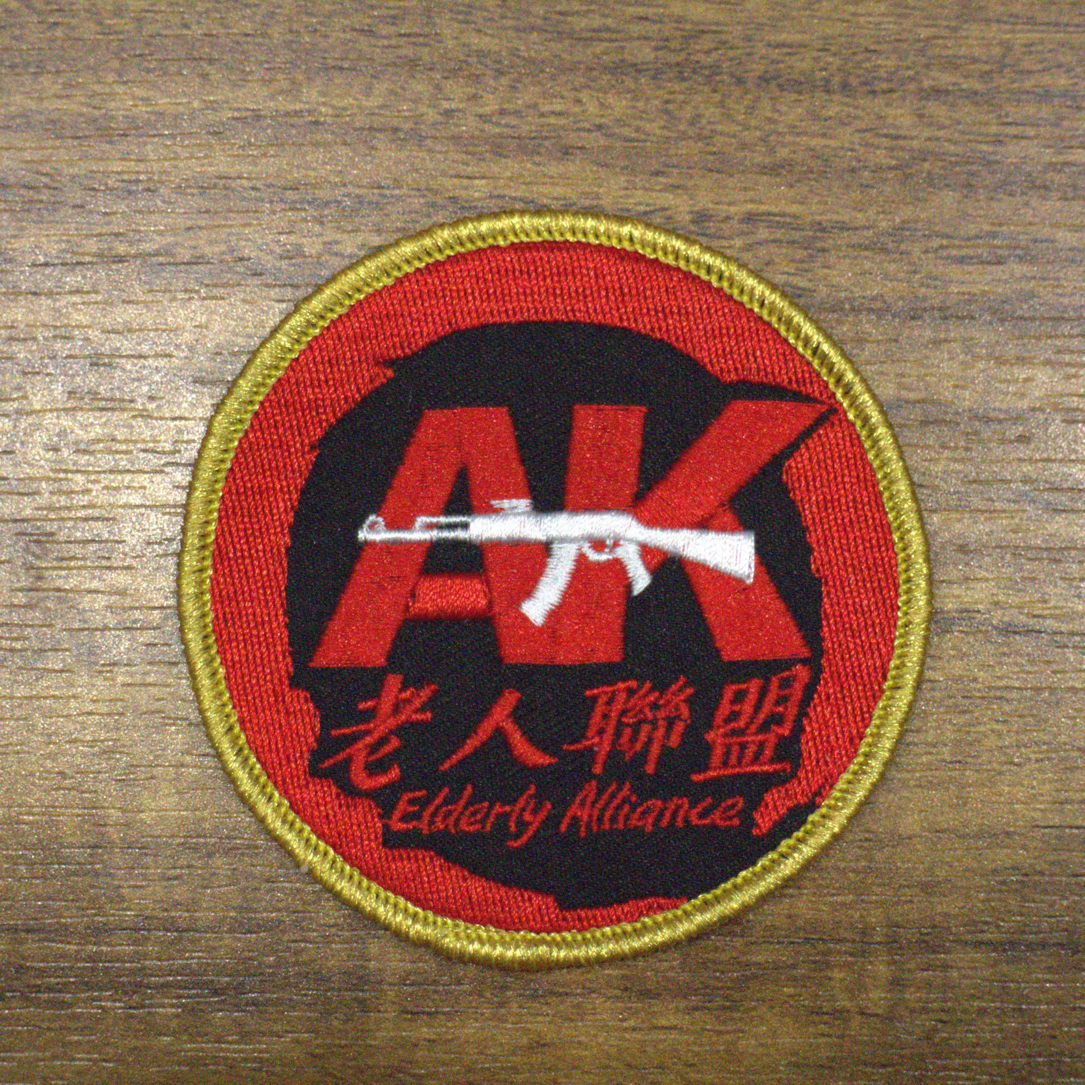 

Custom Embroidered Logo Name Patches for giveaway promotional gifts Iron on Customized Embroidery Design Badges 02