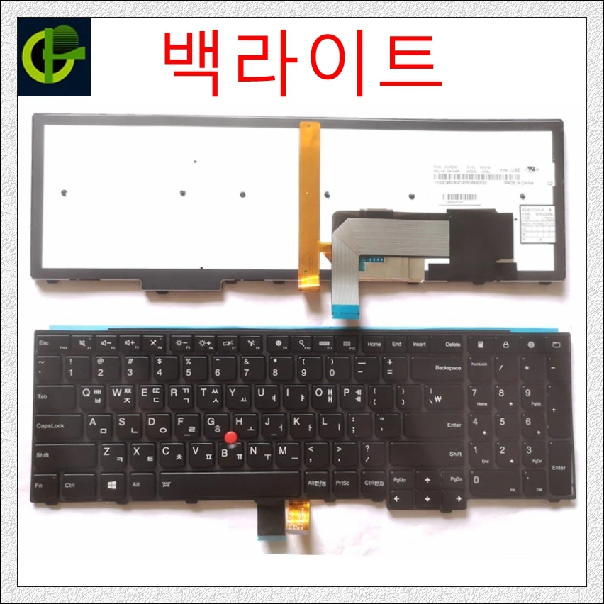 Корейская клавиатура с подсветкой для Lenovo ThinkPad W540 W541 W550s T540 T540p T550 L540 T560 L560 L570 W550 P50S
