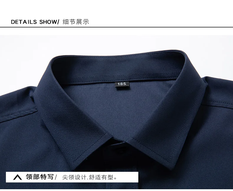 10XL 8XL 6XL весенние Формальные рубашки с длинными рукавами для мужчин, однотонные тонкие базовые деловые рубашки с воротником под горло