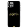 Mobile Phone Accessories