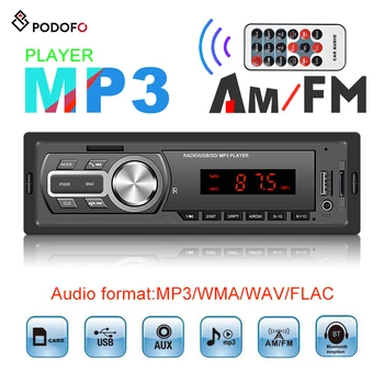 

Podofo1DIN Car Radios Stereo Remote Control Digital Bluetooth Audio Music Stereo Car Radio Mp3 Player USB/SD/AUX-IN/AM/FM